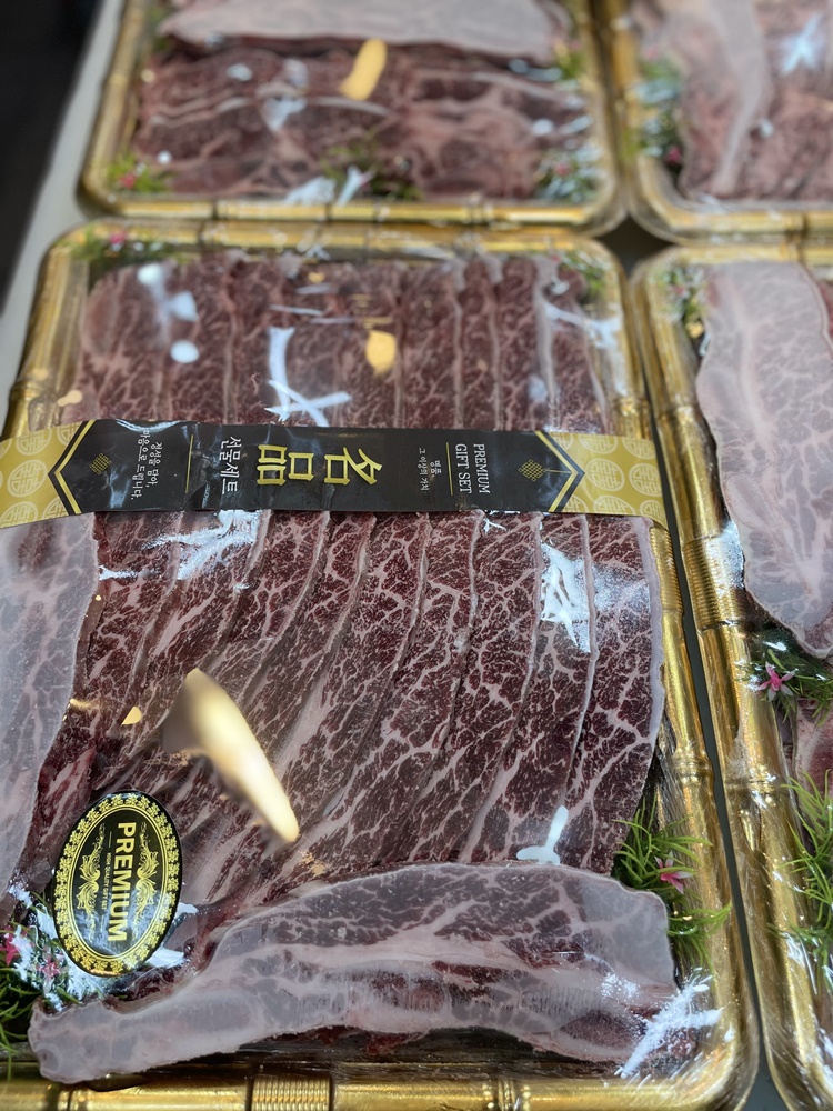 원대축산 이미지