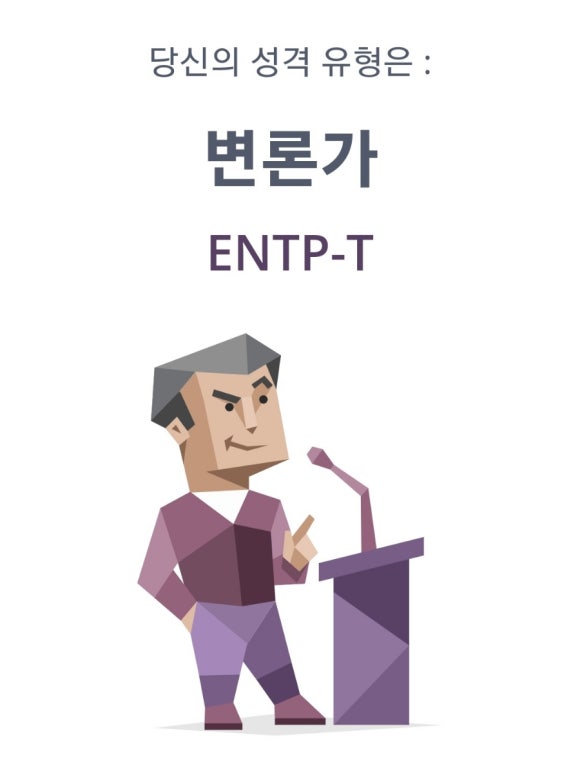 방가루~ 이미지