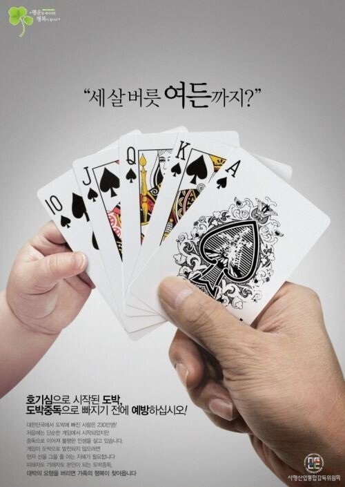 탄현 솥뚜껑 삼겹살 이미지