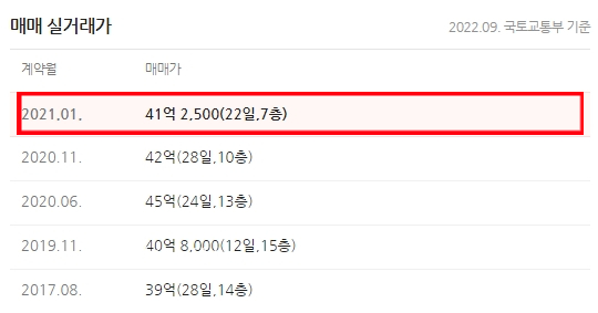 은광한의원 이미지