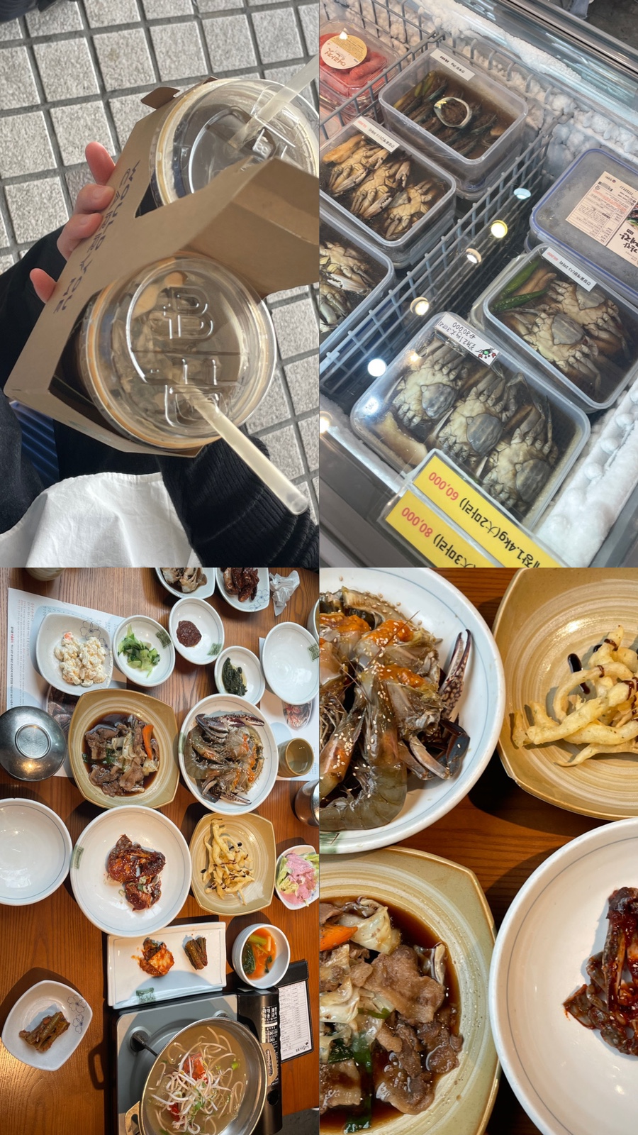파리바게뜨 부산종합터미널점 이미지