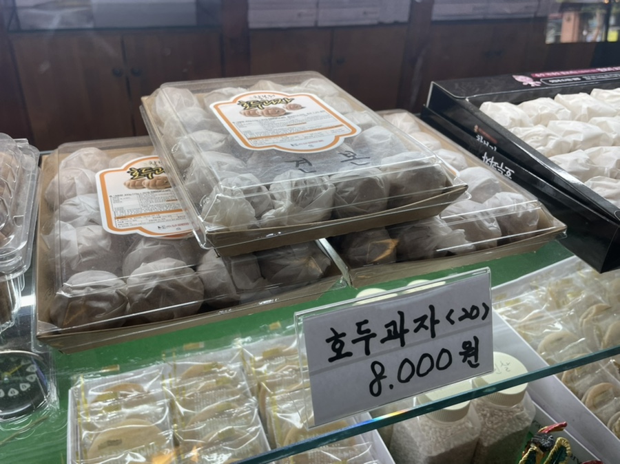 수덕베이커리 이미지