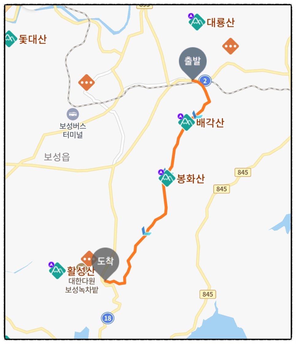 기러기 주유소 이미지