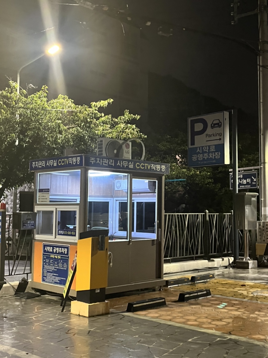 노드피자 이미지