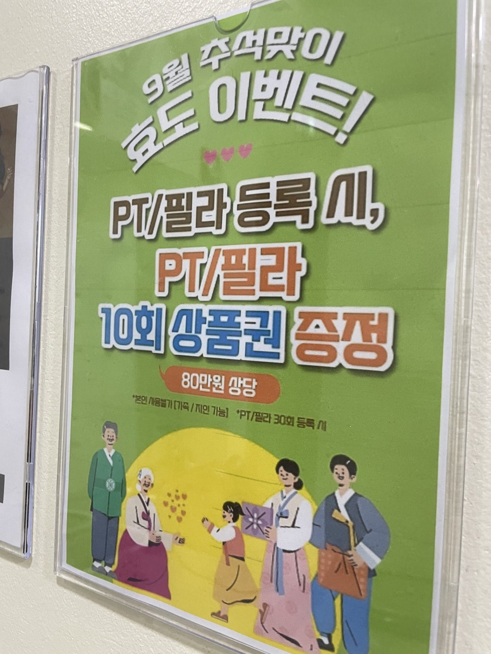 엠오엠 이미지