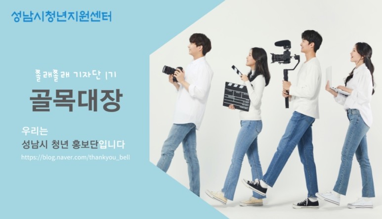 성남중앙병원 이미지