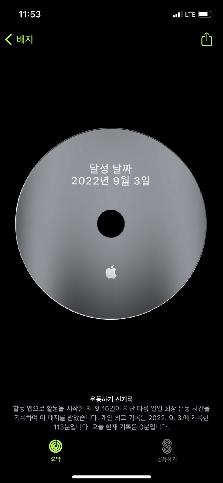 피플카페 이미지