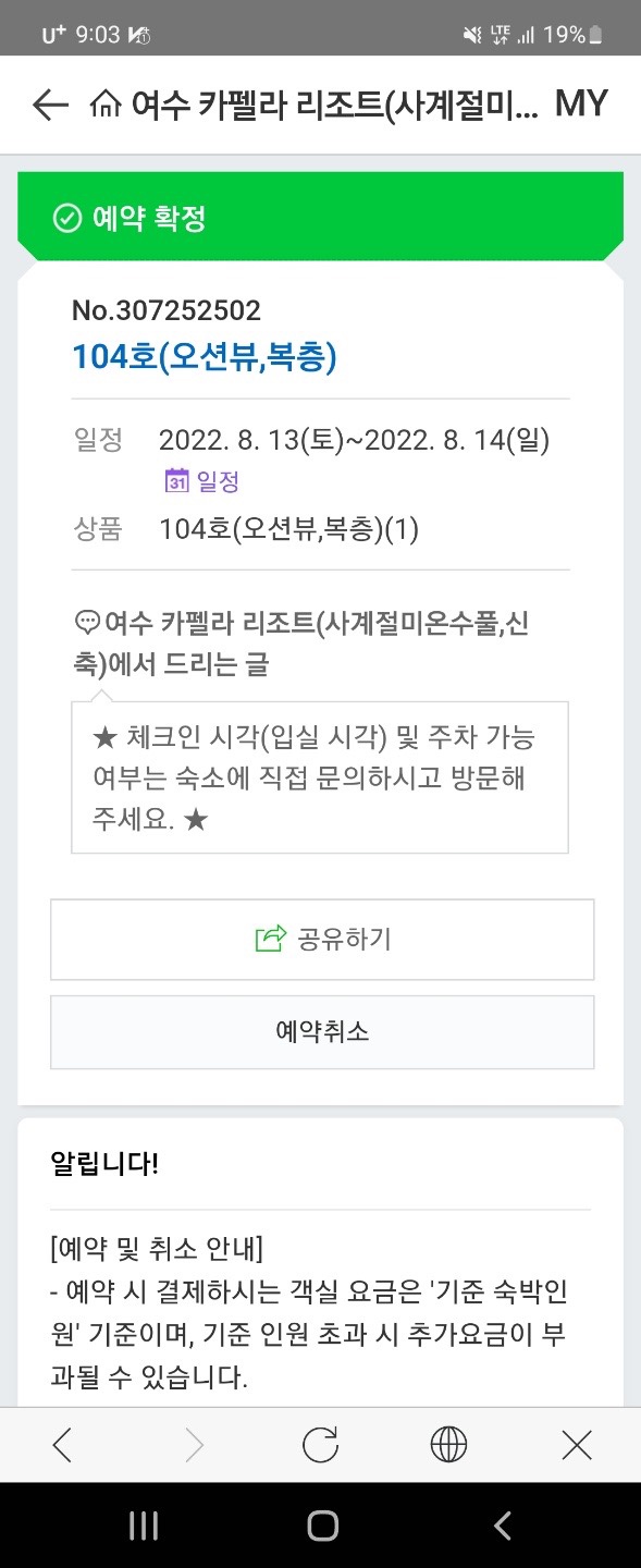 카페모이 이미지