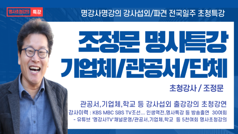 (주)브레인커머스 이미지