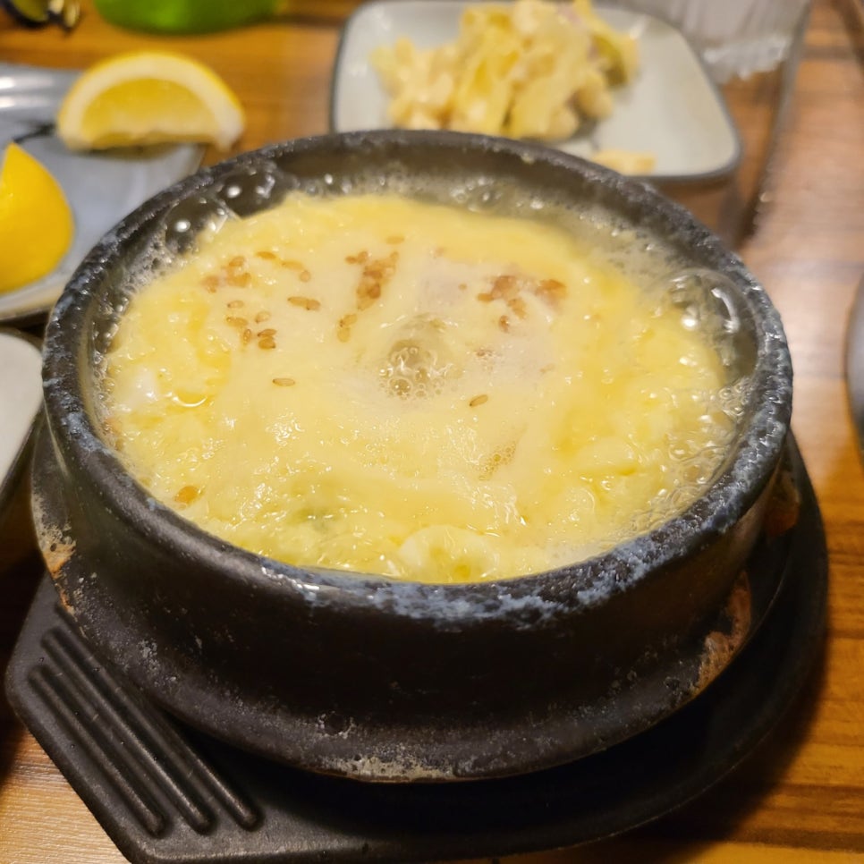 천지연숯화로구이 이미지