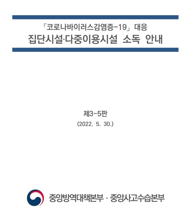포디움스튜디오 이미지