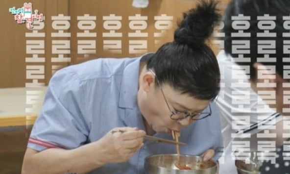 구우삼 이미지