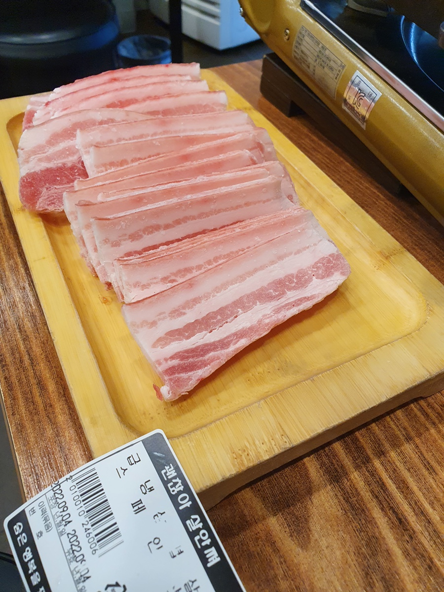 매복식당 이미지