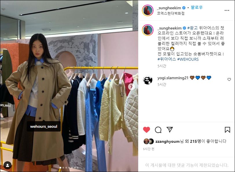 현대무역 이미지