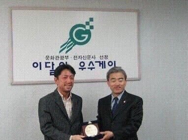 럭키펀치 이미지