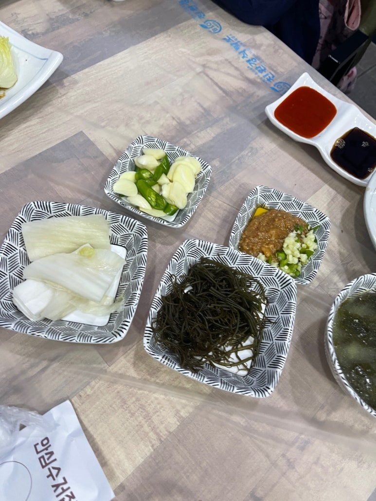 울산정자참가자미회타운 이미지