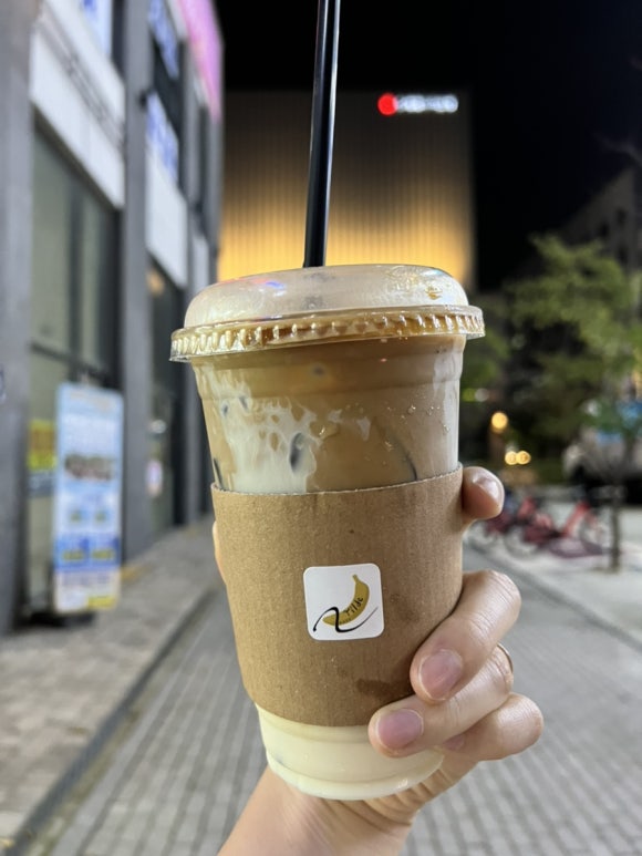 양계장집아들포차 이미지