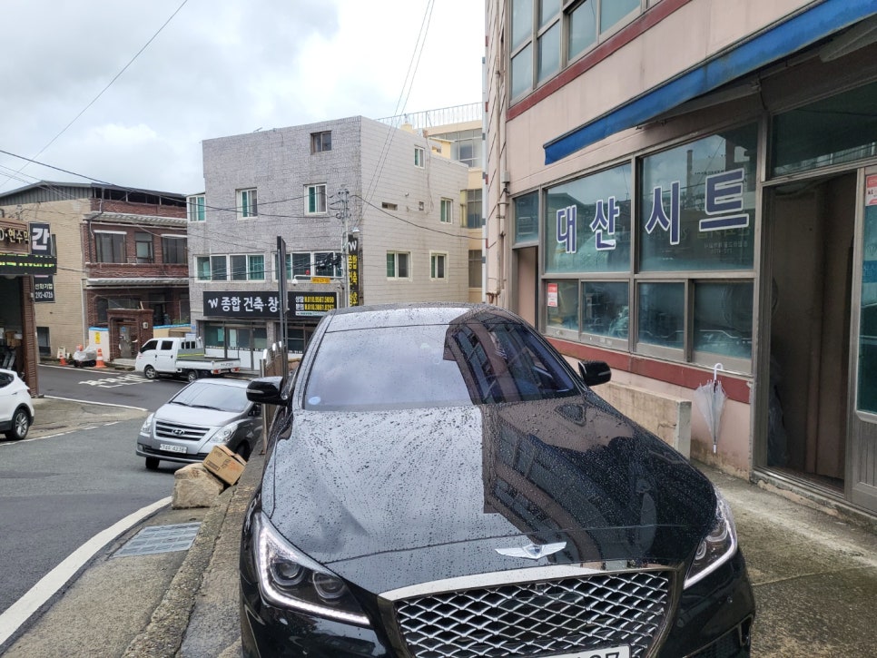 대산모터스 이미지