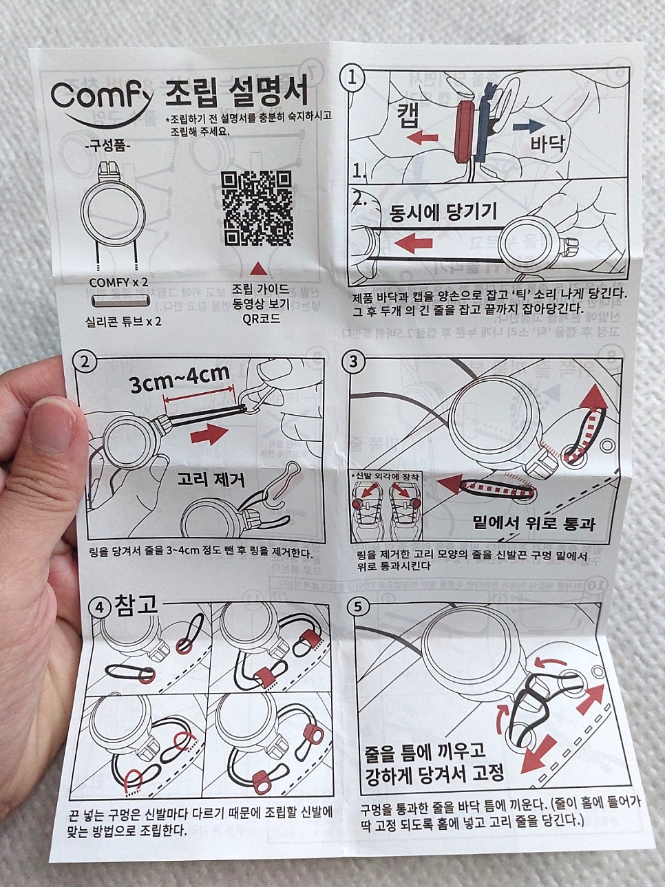 다이얼컴 이미지