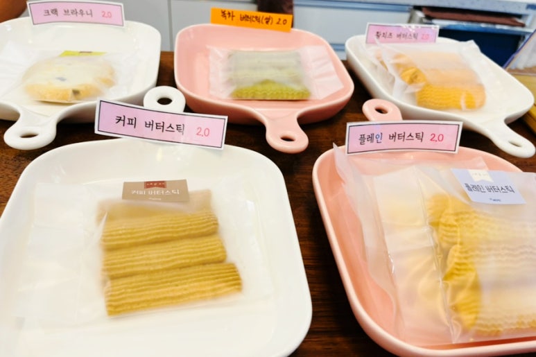 예히당 이미지