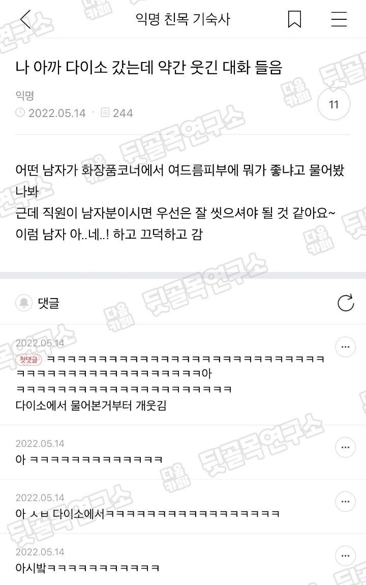 어바웃케이크 이미지