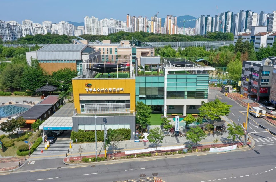 강동유소년스포츠센터 이미지