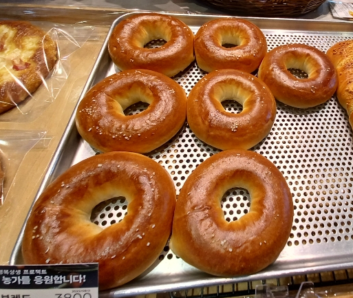 파리바게뜨 구로항동점 이미지