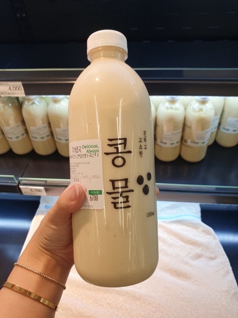 파주장단콩두부이마트 이미지