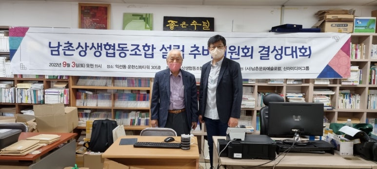 신화타워 이미지
