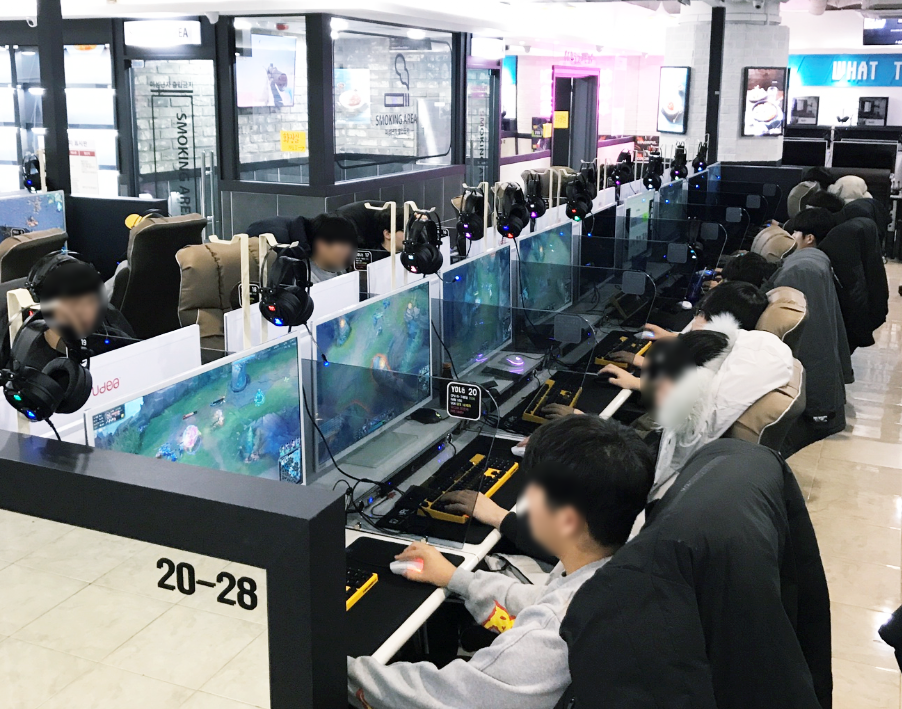 욜로PC방 이미지