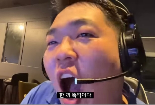 재재식당 이미지