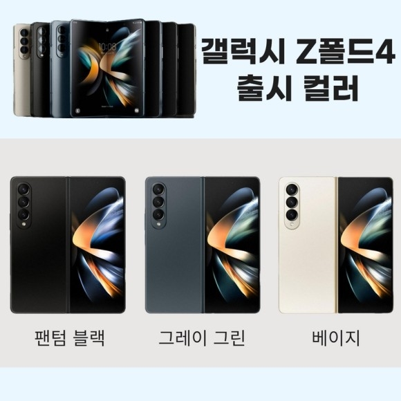 휴대폰대박싼집 이미지