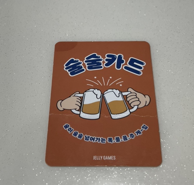 머시기쪽갈비생족발구이 이미지