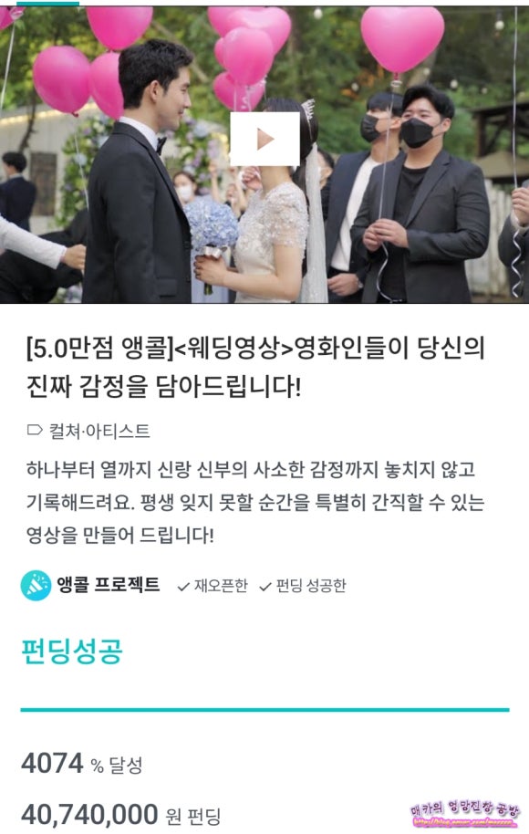 윤기필름 이미지