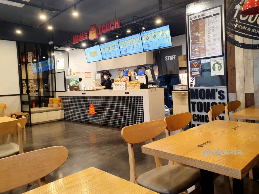 맘스터치운정산내 이미지