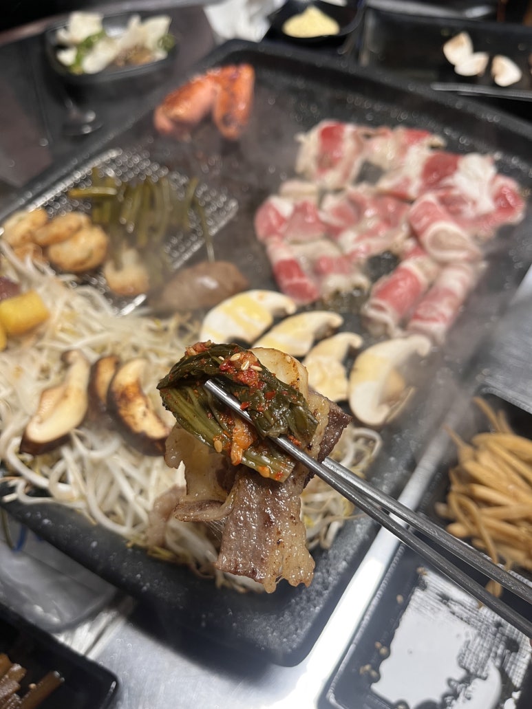꼬리집 이미지