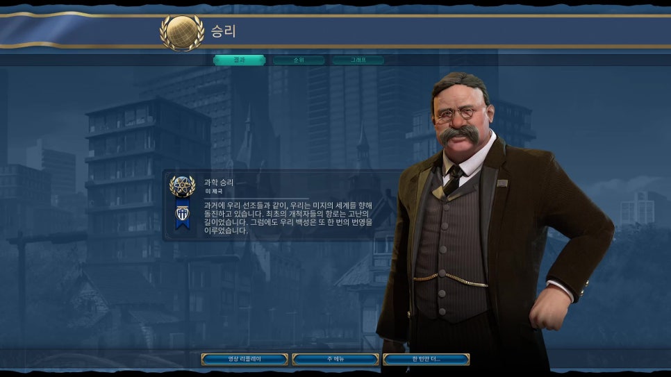 돈까스일기 이미지