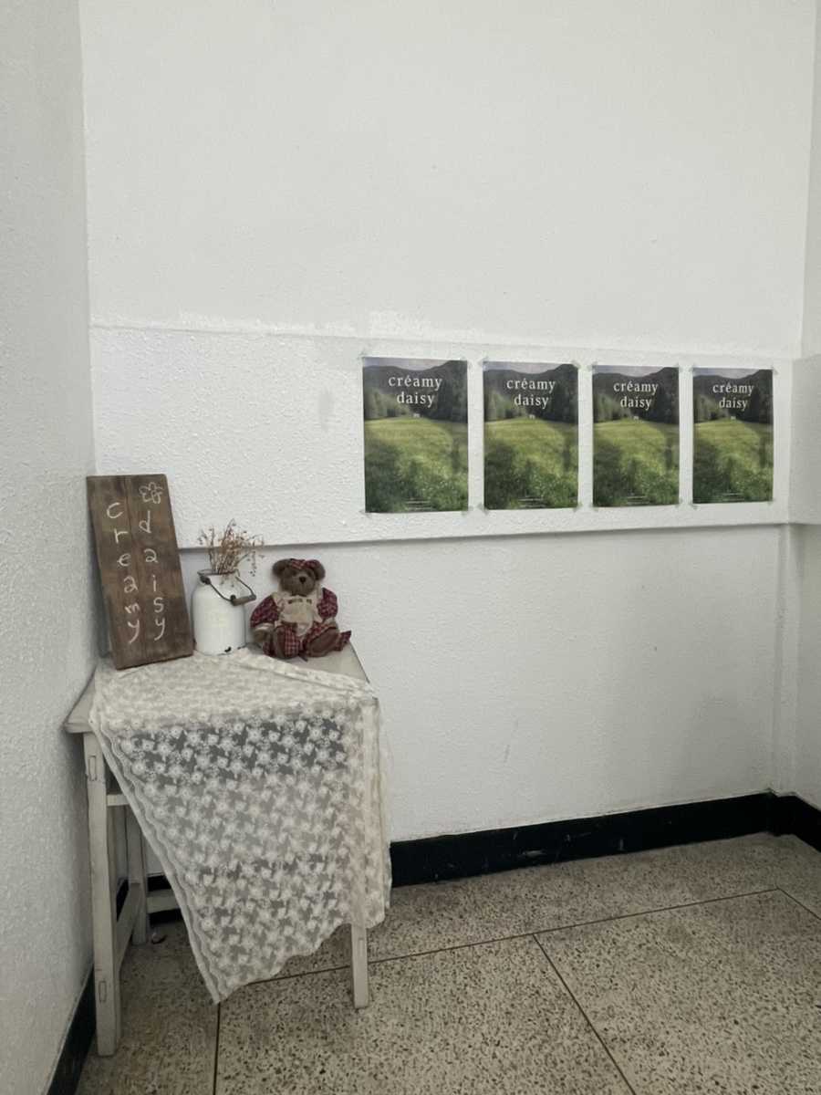 옥탑네일 이미지