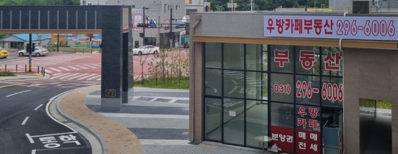 조세탁소 이미지