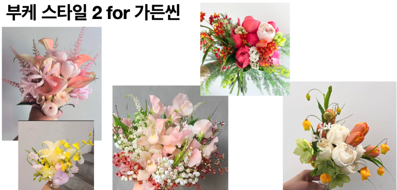 제이제이빌리지 이미지