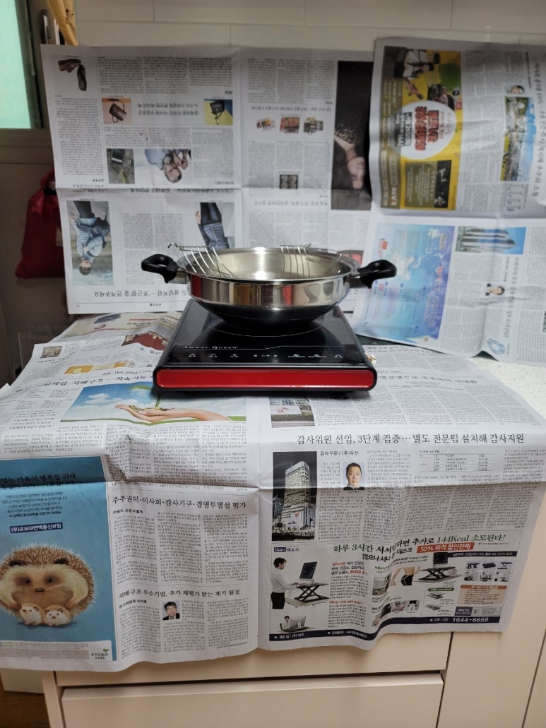 남문신발마트 이미지