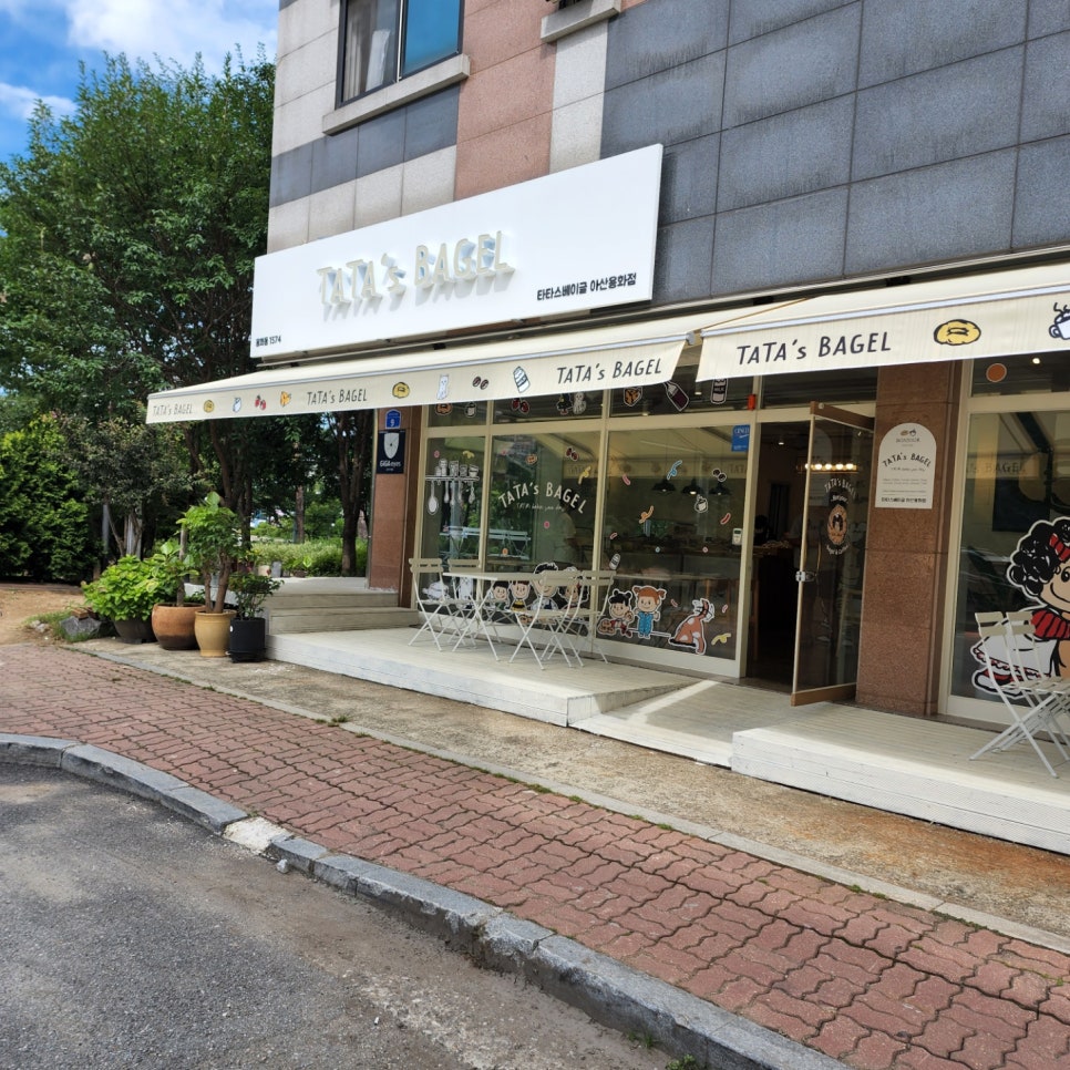 타타스베이글아산용화점 이미지