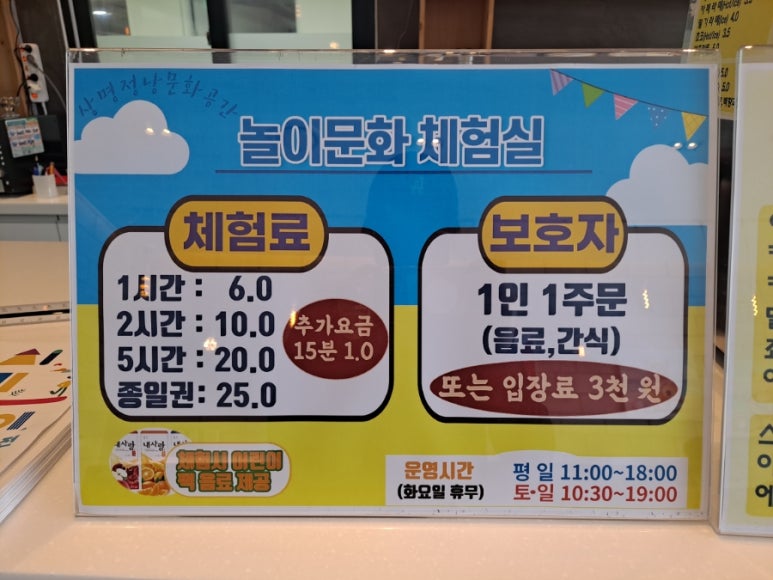 한림문화 이미지
