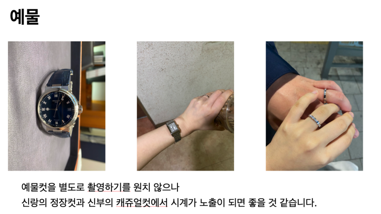 제이제이빌리지 이미지