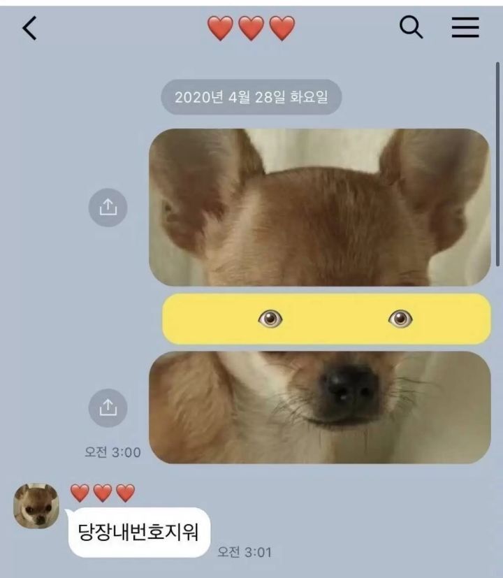 은우기술 이미지