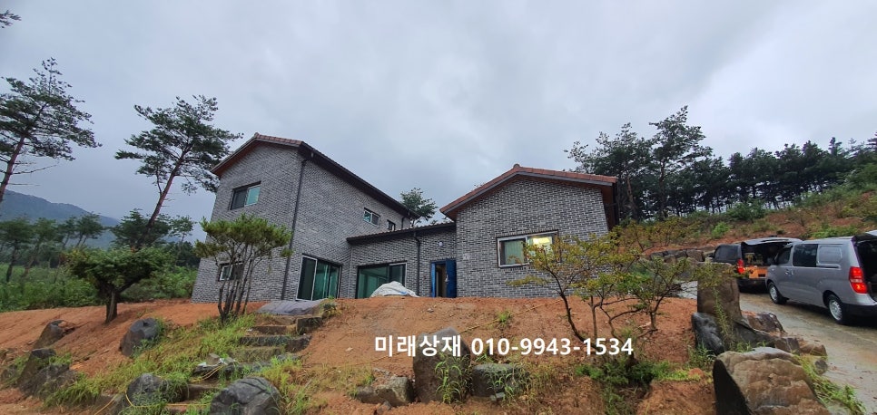 한솔상재 이미지