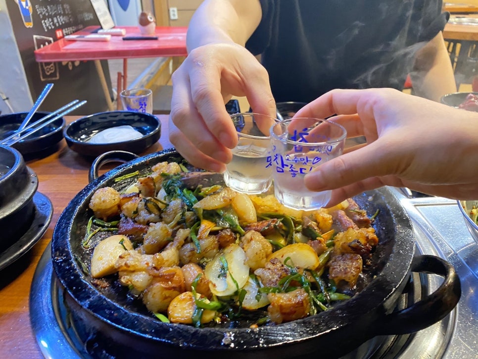 먹부림황소곱창 이미지