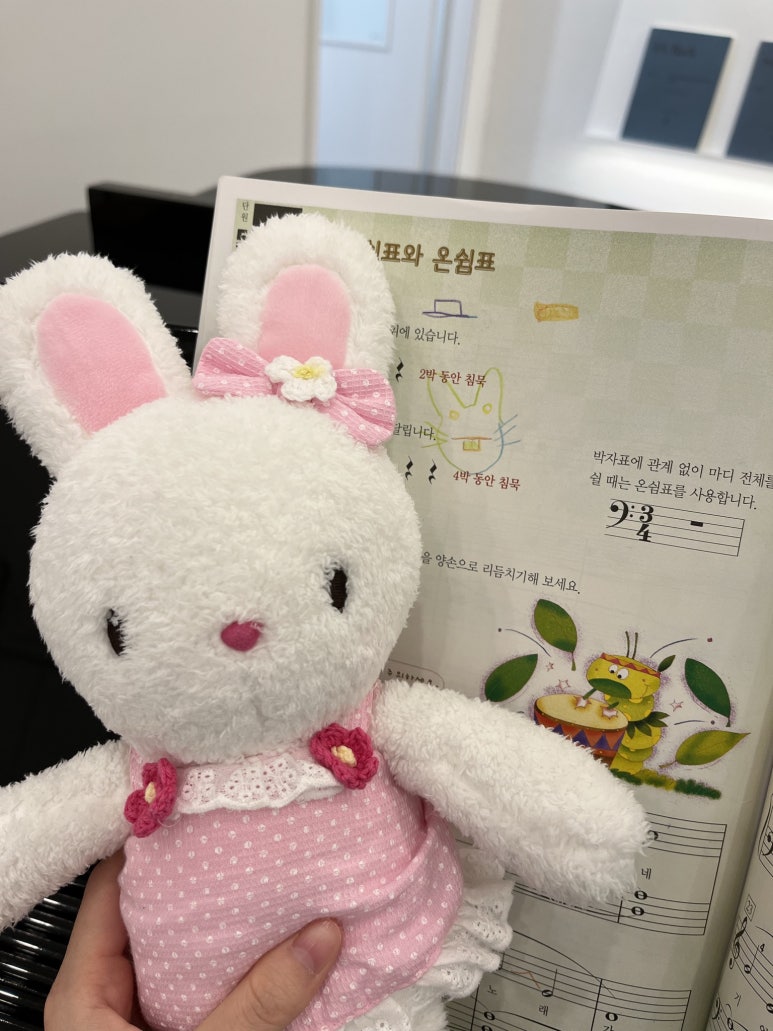 610피아노스튜디오학원 이미지