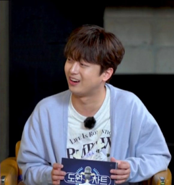 도원주 이미지