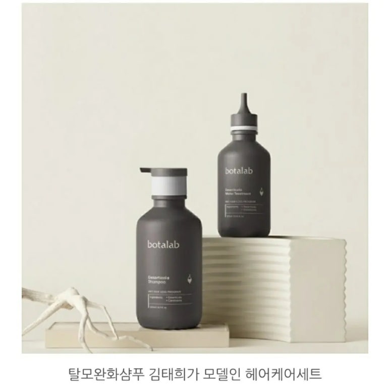 소망 인셀덤 이미지